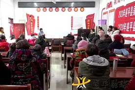 遂平：家政服务培训助力乡村振兴图片