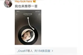 网友总结的那些 只听一遍就单曲循环 的歌，歌荒的马住！​​​图片