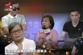 三哥十年不进家，如今执意给母亲买房抵拆迁款，黄家母亲不同意图片
