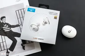专利同轴圈铁+Hi-Res+LDAC，论音质这款耳机是认真的图片