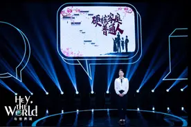 这一家四个孩子太“硬核”：排雷英雄，援鄂护士，急救医生，戍边战士！图片