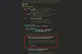 SELECT FOR UPDATE 死锁分析图片
