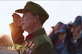 为了不能忘却的纪念｜MV《向英雄致敬》图片