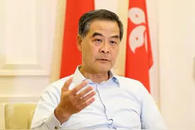 出卖华为，为毒贩洗钱，给恐怖分子融资，这家声名狼藉的英资银行还要猖狂到几时？图片