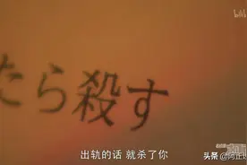 10年前这部饱受争议的柯南真人版，如今看来居然有点意思？图片