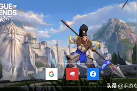 《英雄联盟》手游lol详细下载安装攻略+疑难杂症解决全集图片