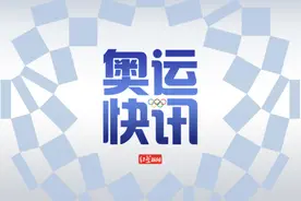 辛鑫获得女子10公里公开水域游泳第8图片