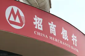 钱存在哪家股份制银行更安全？看3项经营安全性指标可知图片