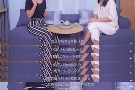 “丈夫前一秒刚亲了我一口，下一秒就把我推下悬崖”图片