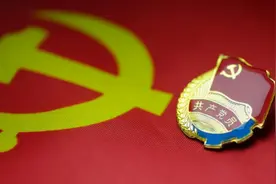 人民的化身：中国共产党组织的代表性图片