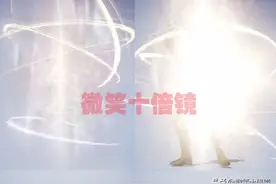“吃鸡”奥特曼和新款商城动作！巨人特效拉满，新动作乐趣十足图片