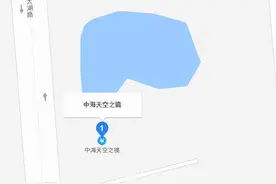 大唐盛世、天空之境、昆仑御……天津这些小区名要上天吧图片