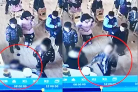云南一幼儿园老师扇脸、猛拽幼儿 孩子哭到抽泣其他老师熟视无睹视频封面