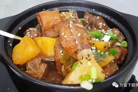 排骨怎么做才好吃吗，砂锅里一放，比红烧肉好吃十倍，真的太香了图片