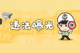 【八五普法】一方超速行驶，一方不让行！悲剧了!图片