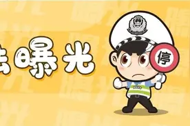 【八五普法】一方超速行驶，一方不让行！悲剧了!图片
