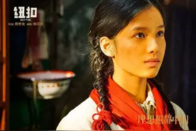理想照耀中国，湖南校花如何演绎19岁“个体户第一人”？图片
