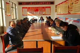 孙蕊萍深入理论学习联系点 宣讲党的十九届五中全会精神图片
