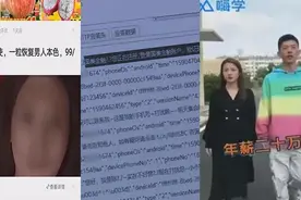 黑心毛巾通过电商流向市场 央视3·15没点透的看这里图片