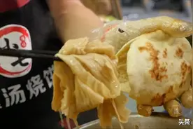 能灌汤吃的烧饼，吃起来会有什么不一样图片