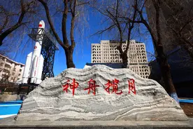 校园里看火箭、拥有“神舟揽月”广场，来看“硬核”的哈工大航天图片