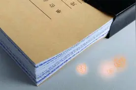 身为会计不会装订凭证？这篇装订流程来帮你，拿走不谢图片
