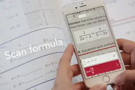 辅导作业成为世界性难题，美国的家长在用什么教育科技软件？图片