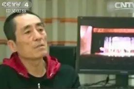 张艺谋及妻子转发回应新政“三胎”，两人曾在14年超生罚款748万图片