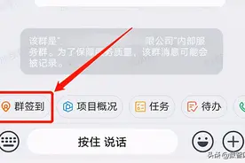 钉钉打卡修改定位的两种方法，确保你上班可以正常打卡图片