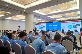 2021智慧警务·经验分享会圆满举行图片