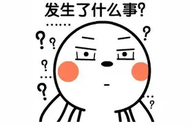 地铁车厢内突然冒烟，全车乘客紧急撤离...图片