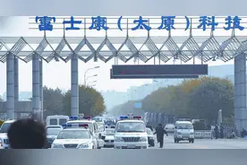 太原富士康7条生产线完成设备查验 日产手机可达6万台图片