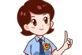 速速围观 |一起“宅”在家，亲子不磨擦，未检小姐姐有妙招！图片