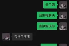 高手过招，一招致命图片