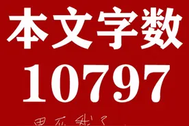 我自己考察了这些副业，只想告诉你每天多挣60块，或者160块图片