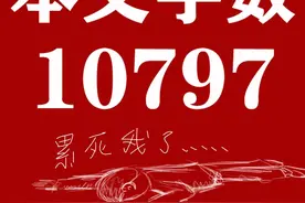 我自己考察了这些副业，只想告诉你每天多挣60块，或者160块图片