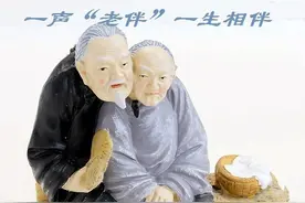 照顾偏瘫老太五年的老头终于不耐烦了图片
