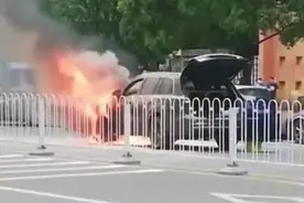 自燃的理想汽车恐怕过不去2020图片