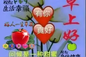 生活小妙招，手工改裤腰，师傅来教你，简单又方便，经济又实惠图片