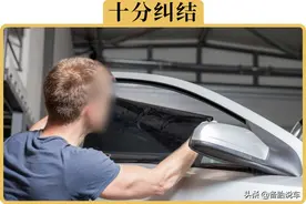前排车窗贴膜要切“三角窗”吗？交警：透光率合格就不用切图片