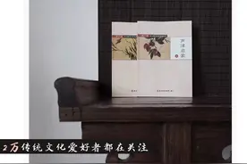 古本《声律启蒙》（入声字标注版）（二冬）图片