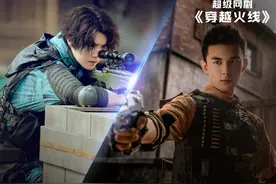 《穿越火线》庆功宴太热闹：女主醉到走路踉跄，鹿晗酒后紧抱吴磊图片