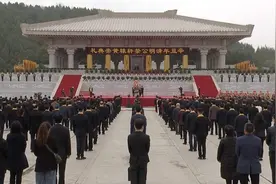 辛丑年清明公祭黄帝典礼在陕西举行图片