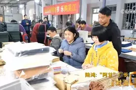 面对面丨中国版阿甘！曾经饱受屈辱 如今带着残疾人伙伴儿奔小康图片