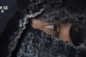 不畏严寒 保障出行 铁路连接员昼夜坚守图片