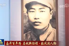 舍身炸暗堡 19岁的董存瑞用生命为部队开辟前进道路图片