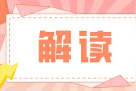 忆往昔：细数统编新教材中我国的“第一次”图片