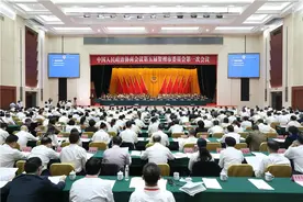 政协第五届贺州市委员会第一次会议隆重开幕图片