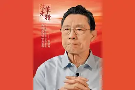 钟南山院士告诫大家：这6种食物尽量少吃，很多家庭日日不离口！图片