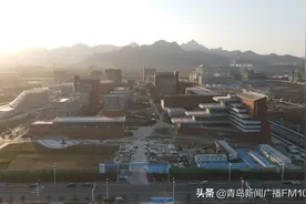 「新区大事」西海岸新区：建设中科院海洋大科学研究中心，蓄势待发向海洋图片